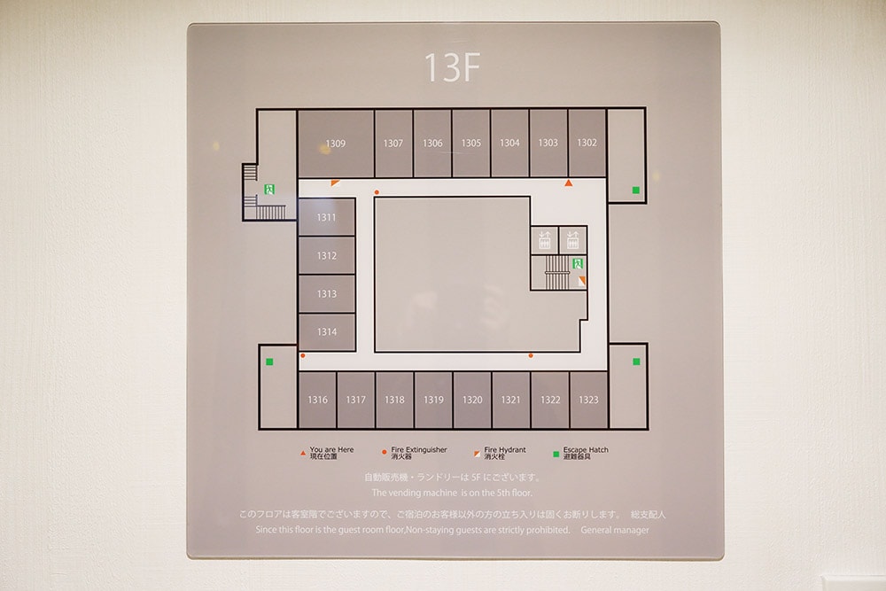 澀谷東急REI飯店 Shibuya Tokyu REI Hotel 地鐵JR步行兩分鐘,平價連鎖酒店~住進商圈中心位置 - 第13張圖