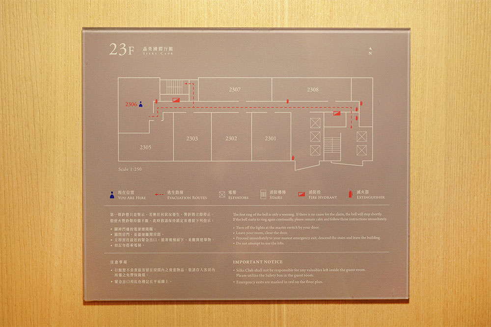 高雄最好拍網美住宿!IG洗版房型~御景侶驛,The AMNIS超奢華港景! - 第18張圖