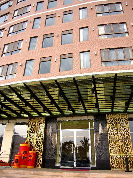 日月潭米洛克景觀飯店 Miracolo View Hotel