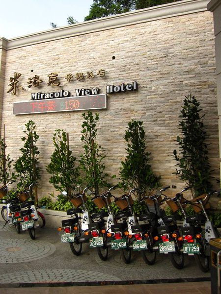 日月潭米洛克景觀飯店 Miracolo View Hotel